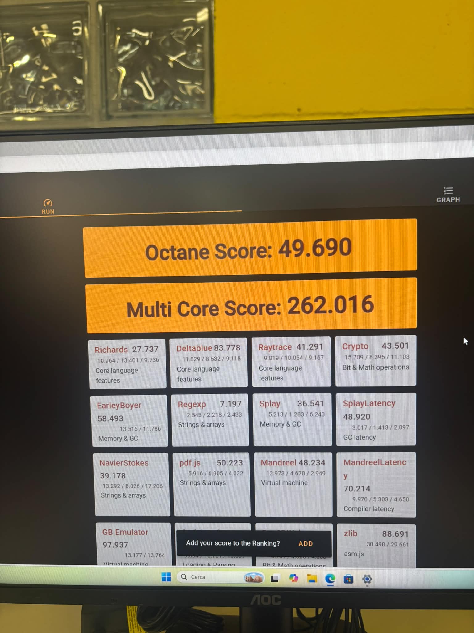 Test Octane